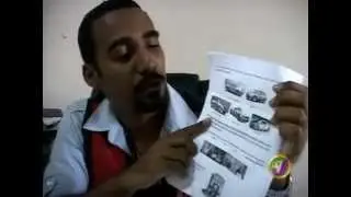 Corporal Kevin Watson......More Lottery Scammers Arrested | The Noble Cop