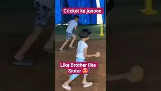 Brother & Sister Bowling Practice | Fun Cricket Time Together 🏏