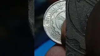 ( EDGE ERROR ) This coin has a cut edge.   1 PISO YEAR 2012 # SHORT