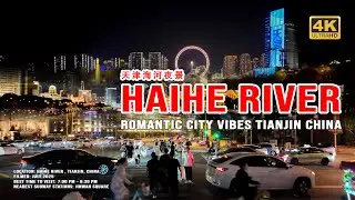 Walking tour in Tianjin after night  | July 2025 | Stunning City Lights by the Water#tianjin #china