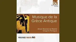 Hymne Chrétienne d'Oxyrhynchus