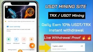 TRON Cloud Mining|TRON|TRX Cloud Mining|TRX Mining Today|Free Mining|Best Tron Cloud Mining Site