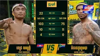 PICH SAMBATH 🇰🇭 🆚 🇿🇦 NCEDO GOMBA