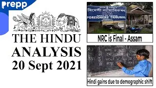The Hindu Newspaper and Editorial Analysis today | 20 September 2021 | UPSC CSE/IAS |Current Affairs