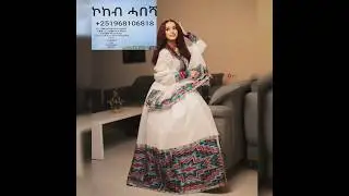 New habesha wedding dress#traditional habesha dress 2024#new habesha kemis