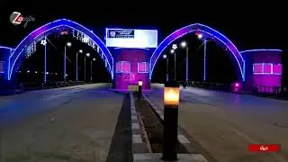 مساء الخير  للجميع / من مدخل مدينة ديريك الجميلة مع اجمل ماغنى الفنان الراحل #جمال#سعدون