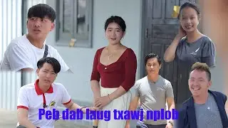 peb dab laug txawj nplob part3 #movie 2025#funny #npawglem #moblaug #koobpheej#cover 