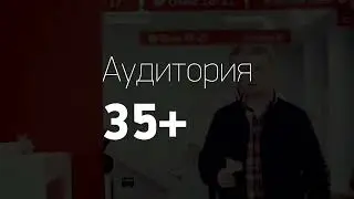 Реклама в МФЦ Центры Мои документы