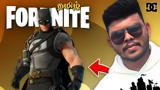 FORTNITE TAMIL LIVE | FORTNITE X DC BATMAN ZERO SKIN | PLAYING WITH SUBSCRIBERS!