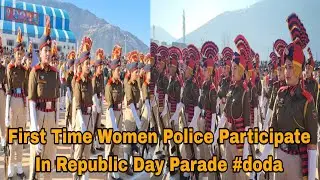 First Time Women Police Participate In Republic Day Parade | Doda | Straight Talks Inside | Police |