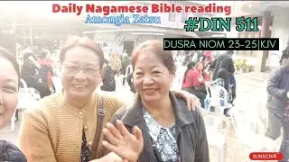 #Din511 |Dusra Niom 23-25|KJV|Saturday blessings!🙌#dailynagamesebiblereading 