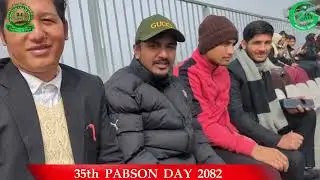 35th PABSON Day 2082