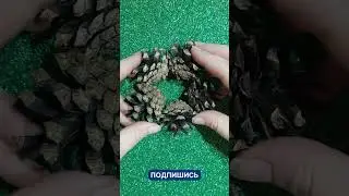 Новогодние поделки из шишек🎄