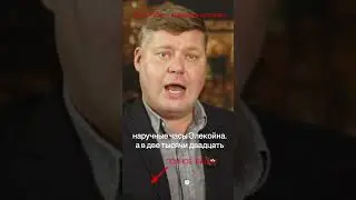 МОССАД: евреи своих не бросают #история #новости