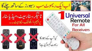 AVTEC Best Universal Remote For All Satellite Receiver Models | Ab 1 REMOTE Say Sab Receivers Ok
