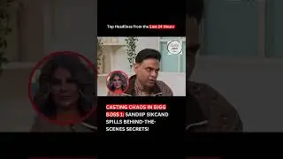 Bigg Boss 1 Casting Secrets EXPOSED! 😱 Sandiip Sikcand Spills BTS Drama | Rakhi Wasn&rsquo;t First Pick?