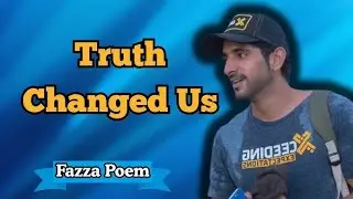 Truth Changed Everything | A Deep Emotional Fazza Style Poem#FazzaPoem#fazza #DeepPoetry