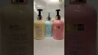 Shawill Body Lotion  
