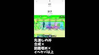 のんびり交換配信！登録者増えたら配布するかも　【フォートナイト】　【ブレインロット】
