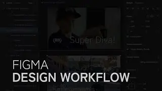 Figma Design Workflow with Aneesh