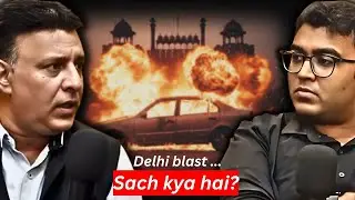 Delhi Blast: Pakistan, ISI Network, Suicide Bomber,Ammonium Nitrate & Fidayeen Link Exposed