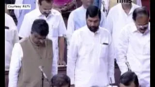 Rajya Sabha Observes 2 Min Silence For Pune Landslide Victims
