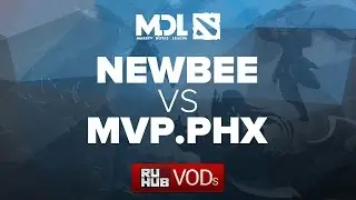 Newbee vs MVP.Phx, MDL Autumn LAN Final, game 1