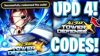 🤯*UPDATE 4* ALL UPDATE 4 CODES FOR ASTD X | ROBLOX ALL STAR TOWER DEFENSE X CODES