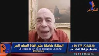 جدل متجدد حول تهنئة المسيحيين بأعيادهم…