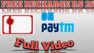 FREE RS 25 PAYTM RECHARGE ON UC BROWSER 💡💡💡