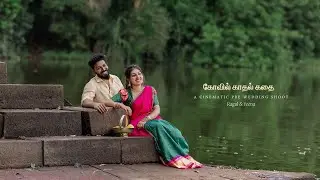 Varaha Nadikkarai Oram | A Cinematic save the date 2025
