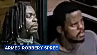 Suspects sought for late-night robbery spree in South Philadelphia