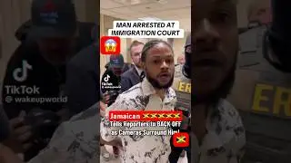 Jamaican Man Arrested at Immigration Court Bumbocloth 😱😡📸 #ice #immigration #donaldtrump
