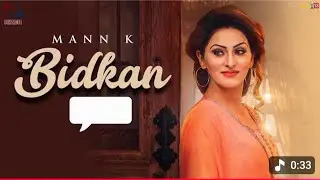 Bidkan : Mann K | Jaggi Kharoud | Latest Punjabi Songs 2026 |New Punjabi Songs 2026 