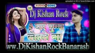 new Ghana DJ mix Top funny 2022 3d