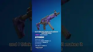 Мои 5 лучших обёрток Fortnite #fortnite