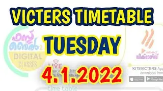 Victers Channel Timetable Today January 4 Tuesday | Kite Victers First Bell Online Class Victers