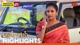 Annam - Highlights | 02 Dec 2025 | Tamil Serial | Sun TV