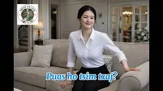 Ncaim Koj Vim Kuv Txom Nyem 