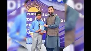 Gujrat Public School Dhamthal More Karianwala |Gujrat| Sr.03