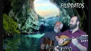 Στης εκκλησιάς τα σκαλοπάτια - Παντελής & Νίκος Φιλιππάτος
