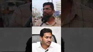 Student Fire On #jagan #chandrababu #iamwithbabu #short | NRI C