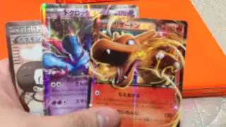 Pokemon cards - XY Wild Blaze Booster Box Opening 2(Jap)