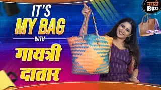 Abeer Gulal Serial Actress Gayatri Datar Shows Her Bag | Colors Marathi | It's My Bag