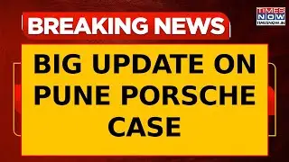 Pune Porsche Case Update: Maharashtra Govt Sacks 2 JJB Members Who Granted Bail To Minor Accused