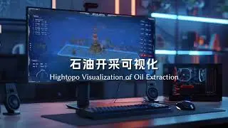 Digital Twin Collection for Petroleum and Natural Gas Extraction, Transportation, and Management
