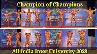 Чемпион среди чемпионов Всеиндийского межуниверситетского турнира Bestphysique по бодибилдингу, Университет Йенепойя, 2022-23