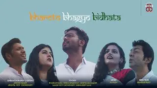 Bharoto Bhagyo Bidhata (ভারত ভাগ্য বিধাতা) | Jana Gana Mana | Independence Day