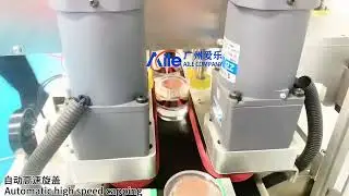 Filling Machine Single Head Servo High Speed Filling Capping Machine Round Bottle Labeling Machine