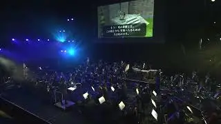 Zelda's Lullaby -  Nintendo Live 2024 in Tokyo Japan
